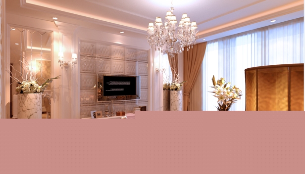 136㎡/三室兩廳兩衛(wèi)/歐式